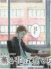 厨房有戏 美食综艺海报
