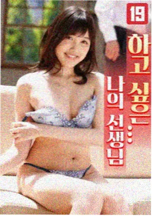 急诊夜班 职业剧集海报